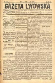 Gazeta Lwowska. 1890, nr 262