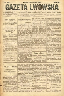 Gazeta Lwowska. 1890, nr 263