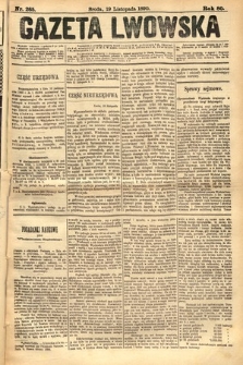 Gazeta Lwowska. 1890, nr 265