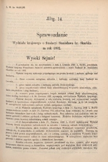 [Kadencja VI, sesja V, al. 14] Alegata do Sprawozdań Stenograficznych z Piątej Sesyi Szóstego Peryodu Sejmu Krajowego Królestwa Galicyi i Lodomeryi wraz z Wielkiem Księstwem Krakowskiem z roku 1894. Alegat 14