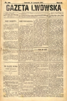 Gazeta Lwowska. 1890, nr 266