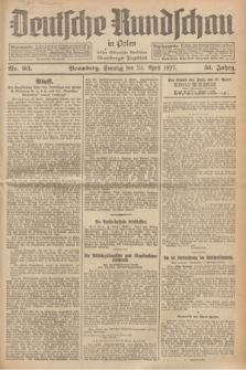 Deutsche Rundschau in Polen : früher Ostdeutsche Rundschau, Bromberger Tageblatt. Jg.51, Nr. 93 (24 April 1927) + dod.