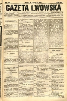 Gazeta Lwowska. 1890, nr 271