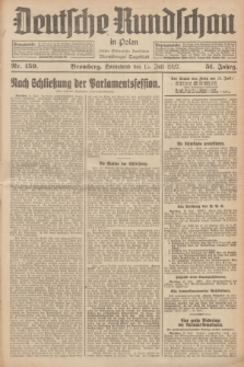 Deutsche Rundschau in Polen : früher Ostdeutsche Rundschau, Bromberger Tageblatt. Jg.51, Nr. 159 (16 Juli 1927) + dod.