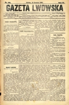Gazeta Lwowska. 1890, nr 285