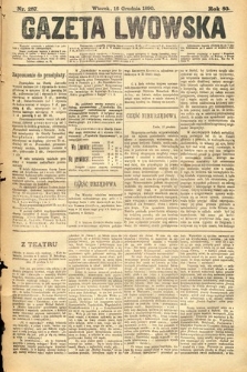 Gazeta Lwowska. 1890, nr 287