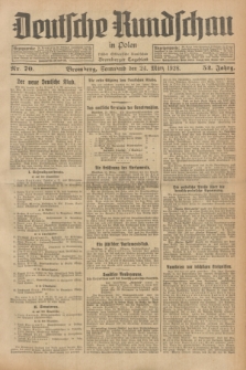 Deutsche Rundschau in Polen : früher Ostdeutsche Rundschau, Bromberger Tageblatt. Jg.52, Nr. 70 (24 März 1928) + dod.