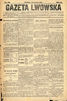Gazeta Lwowska. 1890, nr 296