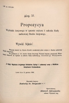 [Kadencja VI, sesja V, al. 33] Alegata do Sprawozdań Stenograficznych z Piątej Sesyi Szóstego Peryodu Sejmu Krajowego Królestwa Galicyi i Lodomeryi wraz z Wielkiem Księstwem Krakowskiem z roku 1894. Alegat 33