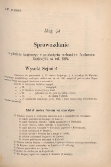 [Kadencja VI, sesja V, al. 60] Alegata do Sprawozdań Stenograficznych z Piątej Sesyi Szóstego Peryodu Sejmu Krajowego Królestwa Galicyi i Lodomeryi wraz z Wielkiem Księstwem Krakowskiem z roku 1894. Alegat 60