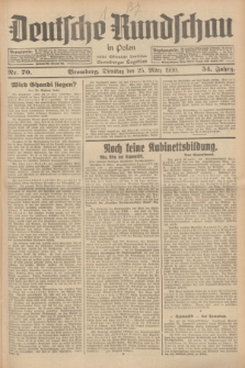 Deutsche Rundschau in Polen : früher Ostdeutsche Rundschau, Bromberger Tageblatt. Jg.54, Nr. 70 (25 März 1930) + dod.