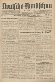 Deutsche Rundschau in Polen : früher Ostdeutsche Rundschau, Bromberger Tageblatt. Jg.54, Nr. 74 (29 März 1930) + dod.