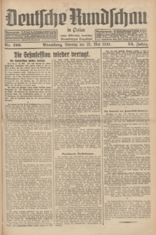 Deutsche Rundschau in Polen : früher Ostdeutsche Rundschau, Bromberger Tageblatt. Jg.54, Nr. 120 (25 Mai 1930) + dod.