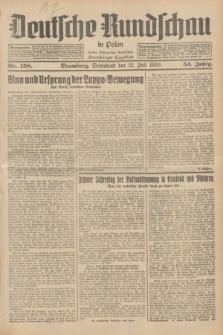 Deutsche Rundschau in Polen : früher Ostdeutsche Rundschau, Bromberger Tageblatt. Jg.54, Nr. 158 (12 Juli 1930) + dod.