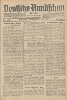 Deutsche Rundschau in Polen : früher Ostdeutsche Rundschau, Bromberger Tageblatt. Jg.54, Nr. 160 (15 Juli 1930) + dod.