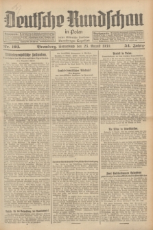 Deutsche Rundschau in Polen : früher Ostdeutsche Rundschau, Bromberger Tageblatt. Jg.54, Nr. 193 (23 August 1930) + dod.