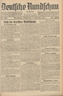 Deutsche Rundschau in Polen : früher Ostdeutsche Rundschau, Bromberger Tageblatt. Jg.54, Nr. 214 (17 September 1930) + dod.