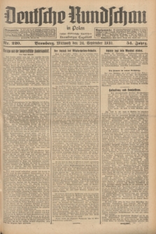 Deutsche Rundschau in Polen : früher Ostdeutsche Rundschau, Bromberger Tageblatt. Jg.54, Nr. 220 (24 September 1930) + dod.