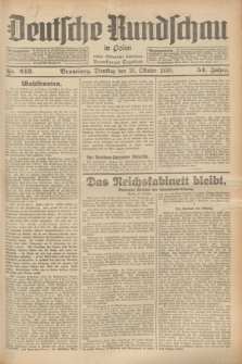 Deutsche Rundschau in Polen : früher Ostdeutsche Rundschau, Bromberger Tageblatt. Jg.54, Nr. 243 (21 Oktober 1930) + dod.