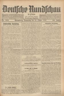 Deutsche Rundschau in Polen : früher Ostdeutsche Rundschau, Bromberger Tageblatt. Jg.54, Nr. 245 (23 Oktober 1930) + dod.