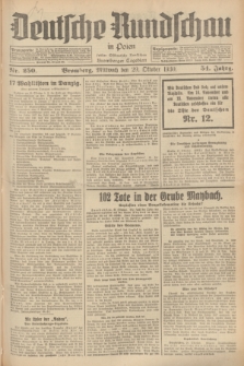 Deutsche Rundschau in Polen : früher Ostdeutsche Rundschau, Bromberger Tageblatt. Jg.54, Nr. 250 (29 Oktober 1930) + dod.