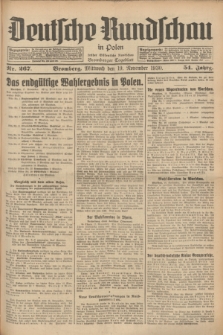 Deutsche Rundschau in Polen : früher Ostdeutsche Rundschau, Bromberger Tageblatt. Jg.54, Nr. 267 (19 November 1930) + dod.