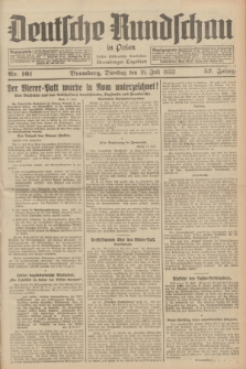 Deutsche Rundschau in Polen : früher Ostdeutsche Rundschau, Bromberger Tageblatt. Jg.57, Nr. 161 (18 Juli 1933) + dod.