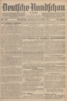 Deutsche Rundschau in Polen : früher Ostdeutsche Rundschau, Bromberger Tageblatt. Jg.58, Nr. 66 (22 März 1934) + dod.