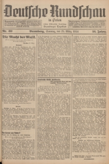Deutsche Rundschau in Polen : früher Ostdeutsche Rundschau, Bromberger Tageblatt. Jg.58, Nr. 69 (25 März 1934) + dod.