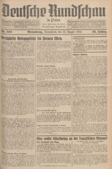 Deutsche Rundschau in Polen : früher Ostdeutsche Rundschau, Bromberger Tageblatt. Jg.58, Nr. 192 (25 August 1934) + dod.