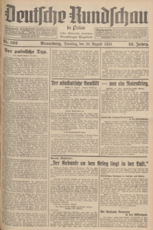 Deutsche Rundschau in Polen : früher Ostdeutsche Rundschau, Bromberger Tageblatt. Jg.58, Nr. 193 (26 August 1934) + dod.