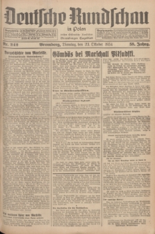 Deutsche Rundschau in Polen : früher Ostdeutsche Rundschau, Bromberger Tageblatt. Jg.58, Nr. 242 (23 Oktober 1934) + dod.