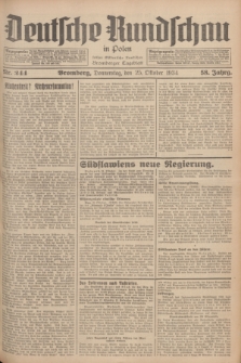 Deutsche Rundschau in Polen : früher Ostdeutsche Rundschau, Bromberger Tageblatt. Jg.58, Nr. 244 (25 Oktober 1934) + dod.