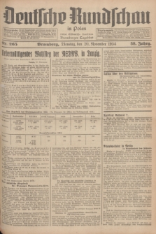 Deutsche Rundschau in Polen : früher Ostdeutsche Rundschau, Bromberger Tageblatt. Jg.58, Nr. 265 (20 November 1934) + dod.