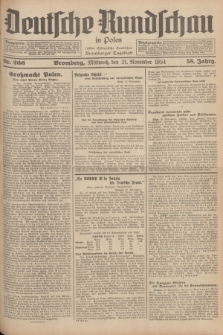 Deutsche Rundschau in Polen : früher Ostdeutsche Rundschau, Bromberger Tageblatt. Jg.58, Nr. 266 (21 November 1934) + dod.
