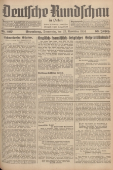 Deutsche Rundschau in Polen : früher Ostdeutsche Rundschau, Bromberger Tageblatt. Jg.58, Nr. 267 (22 November 1934) + dod.