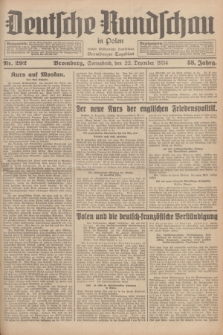 Deutsche Rundschau in Polen : früher Ostdeutsche Rundschau, Bromberger Tageblatt. Jg.58, Nr. 292 (22 Dezember 1934) + dod.