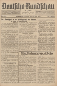 Deutsche Rundschau in Polen : früher Ostdeutsche Rundschau, Bromberger Tageblatt. Jg.59, Nr. 116 (21 Mai 1935) + dod.