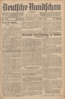 Deutsche Rundschau in Polen : früher Ostdeutsche Rundschau, Bromberger Tageblatt. Jg.60, Nr. 247 (24 Oktober 1936) + dod.
