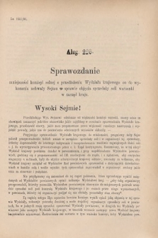 [Kadencja VI, sesja V, al. 226] Alegata do Sprawozdań Stenograficznych z Piątej Sesyi Szóstego Peryodu Sejmu Krajowego Królestwa Galicyi i Lodomeryi wraz z Wielkiem Księstwem Krakowskiem z roku 1894. Alegat 226