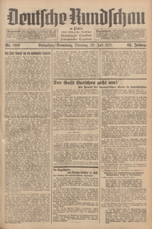 Deutsche Rundschau in Polen : früher Ostdeutsche Rundschau, Bromberger Tageblatt, Pommereller Tageblatt. Jg.61, Nr. 162 (20 Juli 1937) + dod.