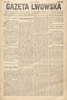 Gazeta Lwowska. 1882, nr 151