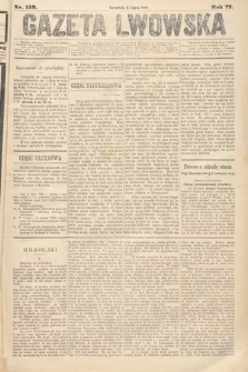 Gazeta Lwowska. 1882, nr 152