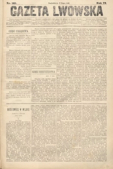Gazeta Lwowska. 1882, nr 161