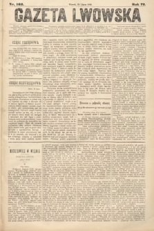 Gazeta Lwowska. 1882, nr 162