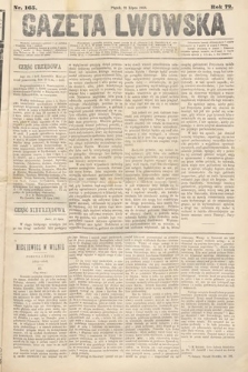 Gazeta Lwowska. 1882, nr 165