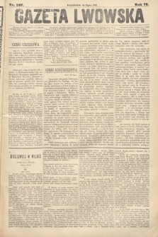 Gazeta Lwowska. 1882, nr 167