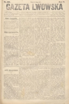 Gazeta Lwowska. 1882, nr 168