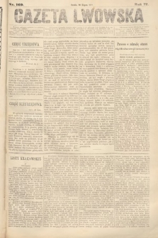 Gazeta Lwowska. 1882, nr 169