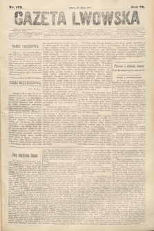 Gazeta Lwowska. 1882, nr 172